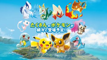 Pokémon Rumble Rush