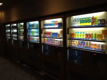Máquinas expendedoras de Japón Máquinas expendedoras de Japón