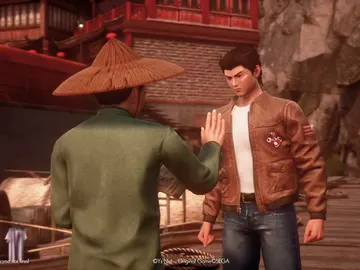 Shenmue Shenmue
