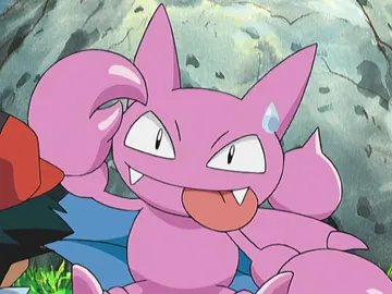 Pokémon - Temporada 11 - Capítulo 18: ¡El cántico de los cascabeles! Pokémon - Temporada 11 - Capítulo 18: ¡El cántico de los cascabeles!