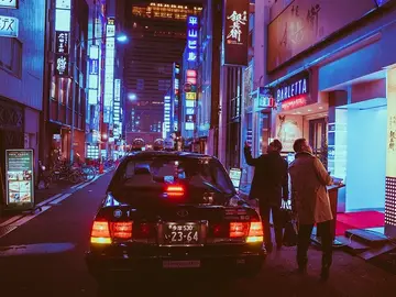 Japón Japón