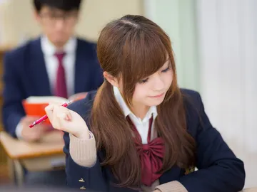Estudiante japonesa Estudiante japonesa