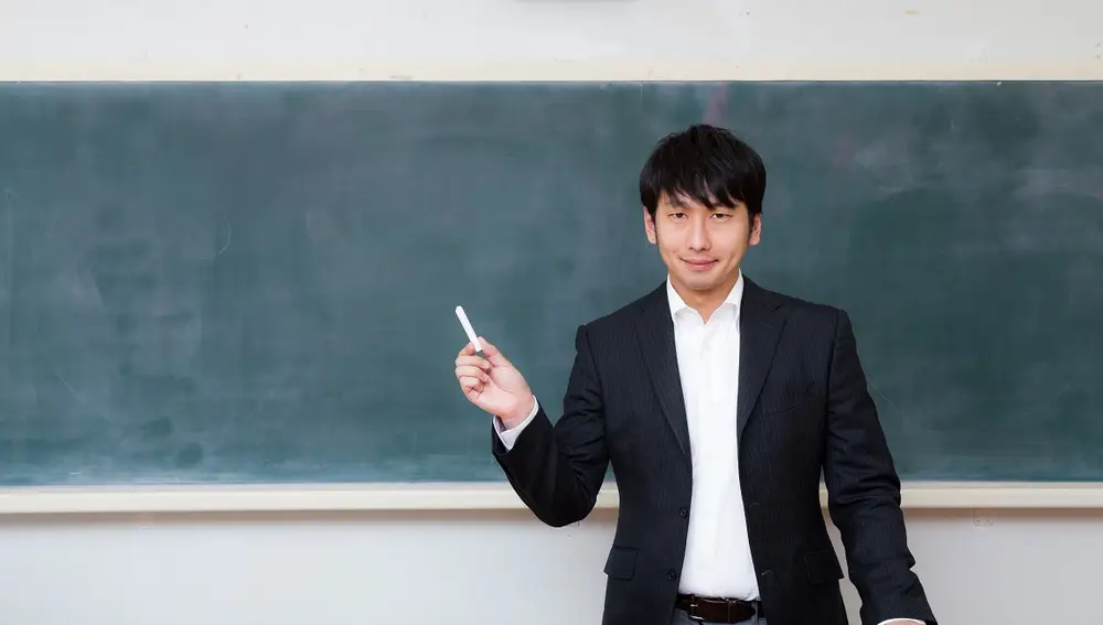 Profesor japonés
