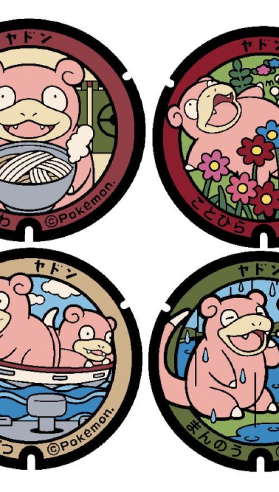 Tapas alcantarilla Pokémon