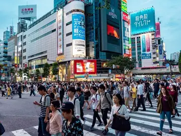 Imagen de Japón Imagen de Japón