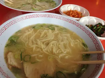 Plato de ramen Plato de ramen