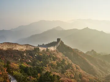 Muralla China Muralla China