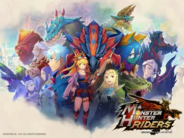 Monster Hunter Riders Monster Hunter Riders