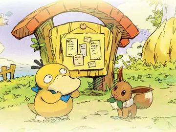 Pokémon Mundo Misterioso: Equipo de Rescate DX Pokémon Mundo Misterioso: Equipo de Rescate DX