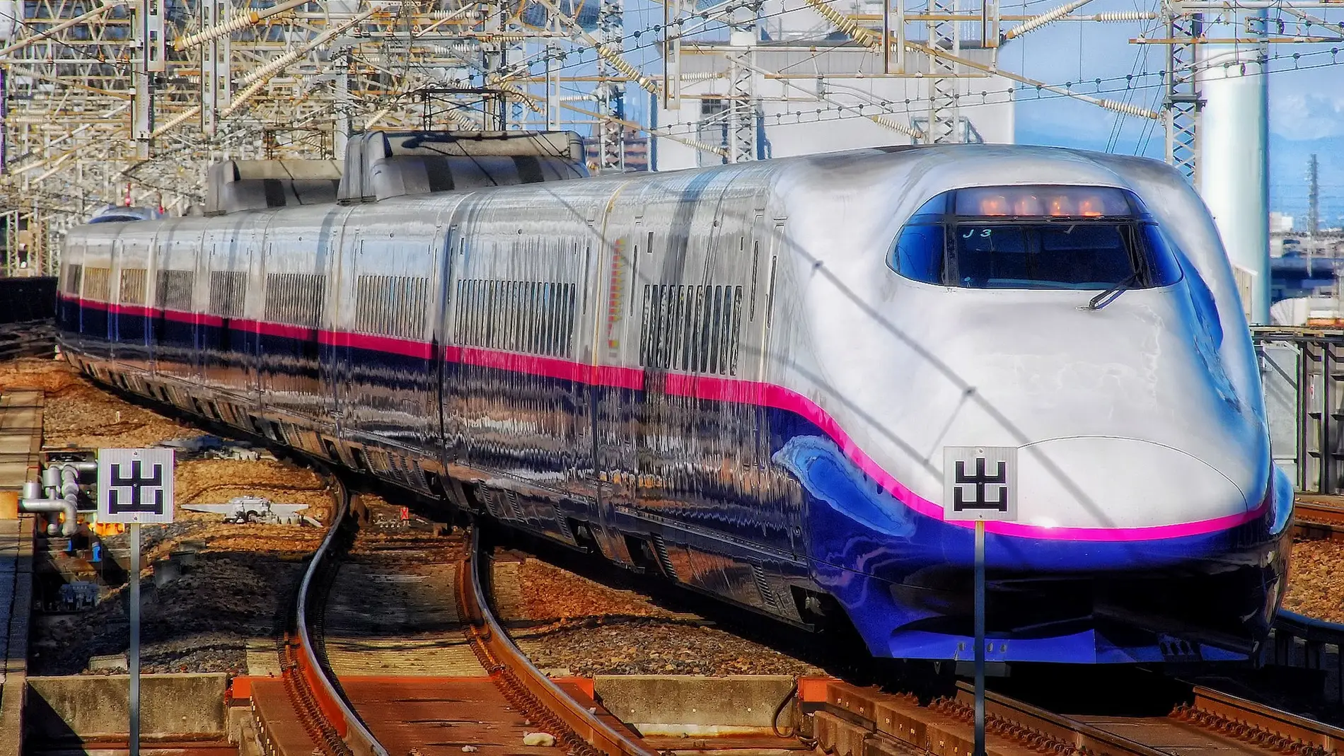 Tren japonés