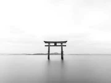 Santuario japonés Santuario japonés