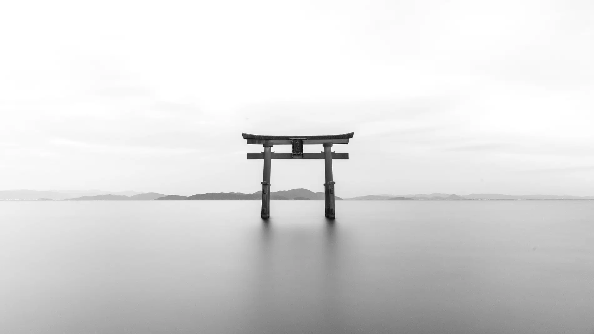 Santuario japonés