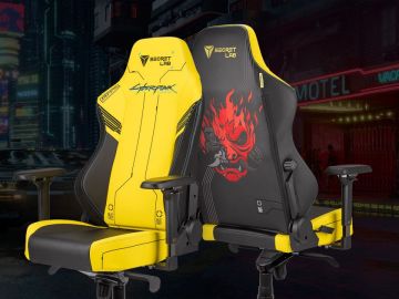 Silla de Cyberpunk 2077