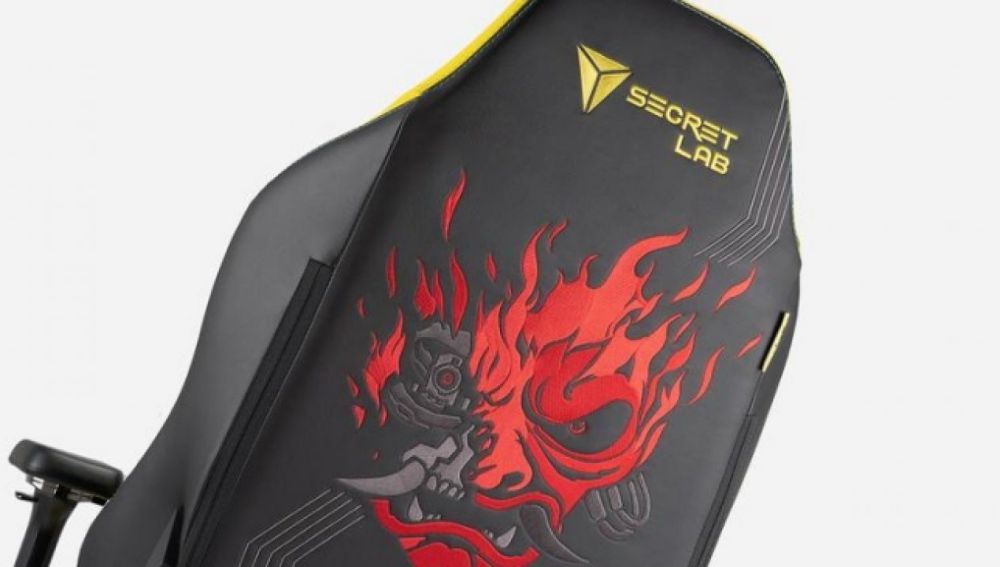 Silla de Cyberpunk 2077