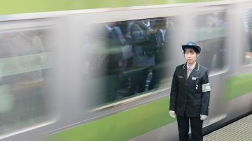 Metro de Tokio