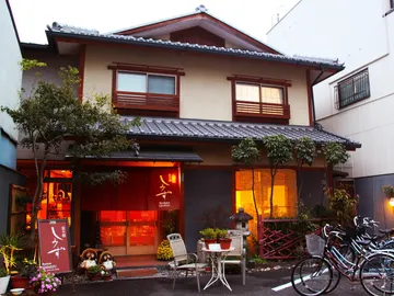 Casa japonesa Casa japonesa