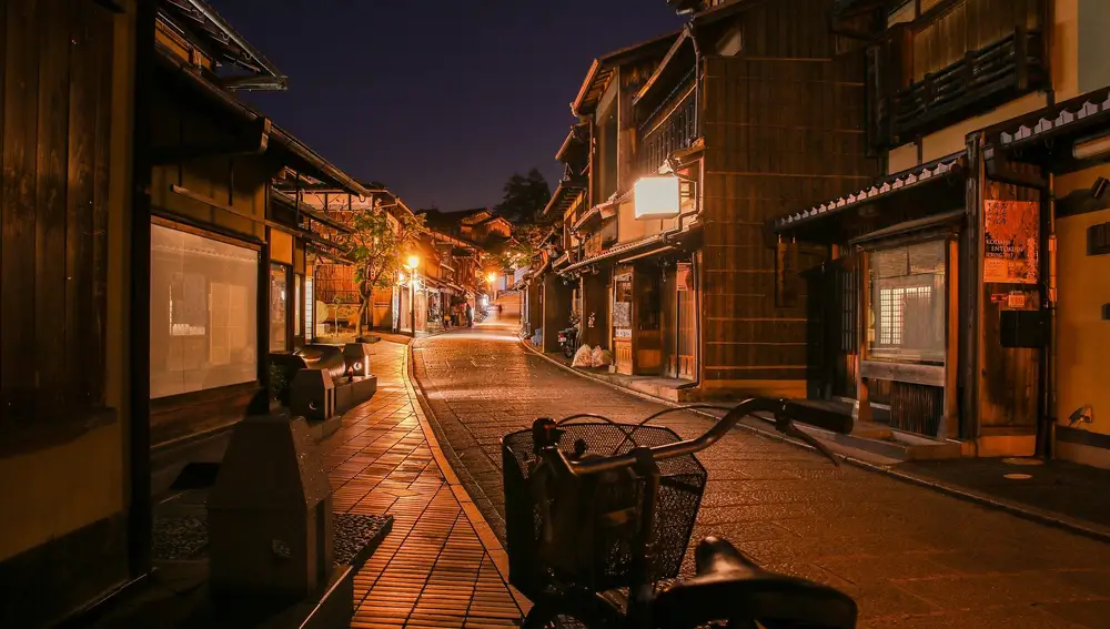 Una calle de Kyoto 