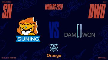 Worlds 2020