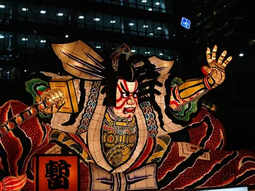 Mural japonés Mural japonés