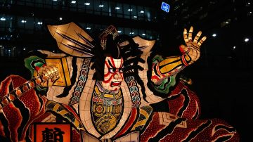 Mural japonés