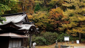 Montañas japonesas