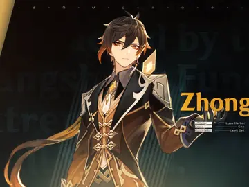 Genshin Impact Genshin Impact