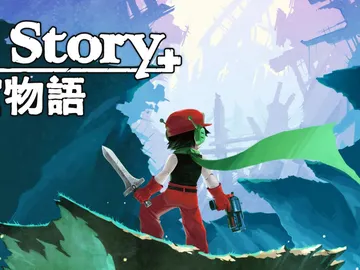Cave Story+ Cave Story+