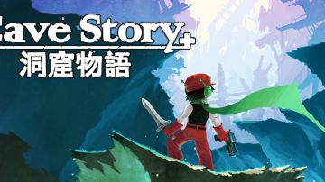 Cave Story+