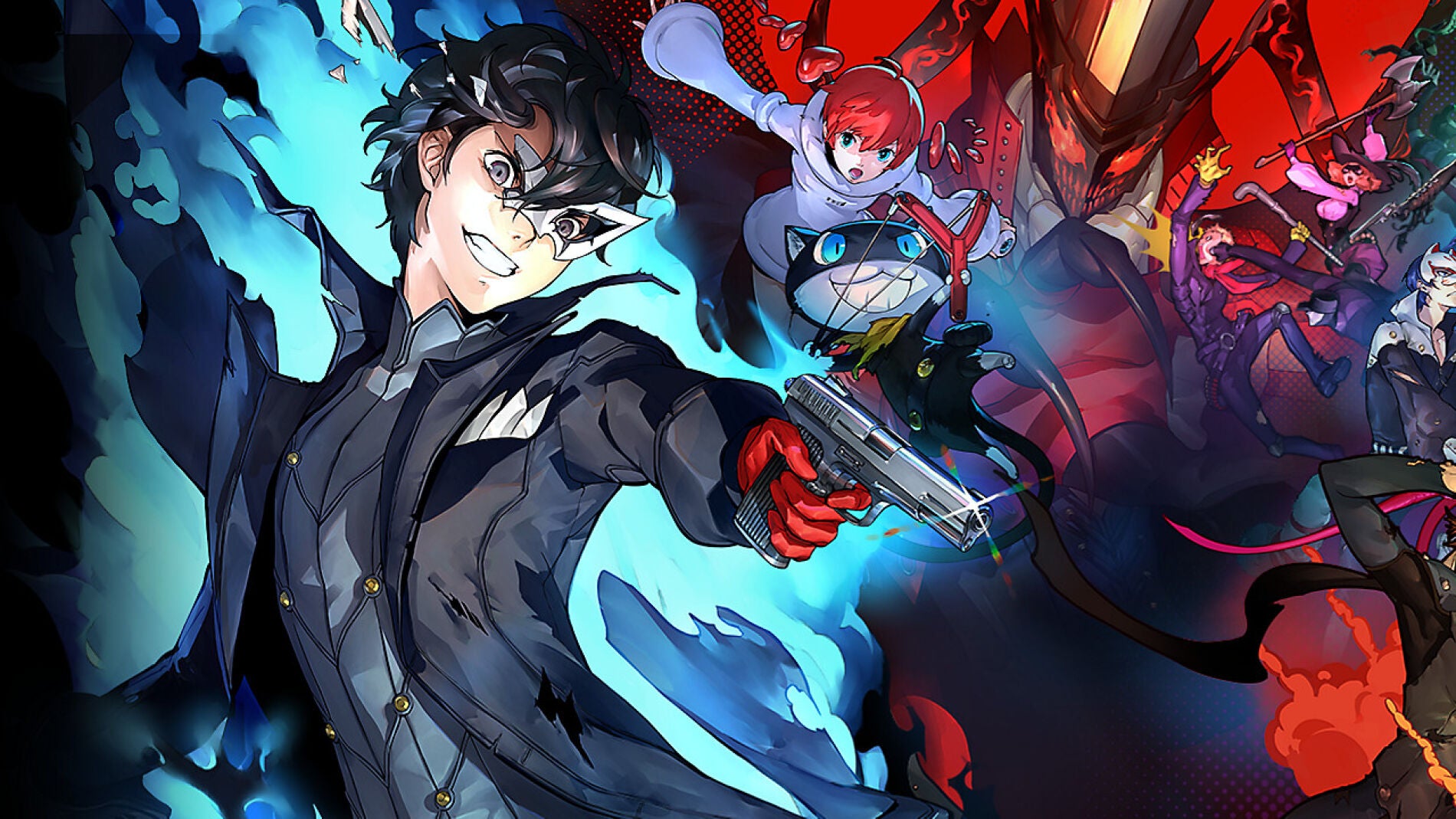 Persona 5 Strikers