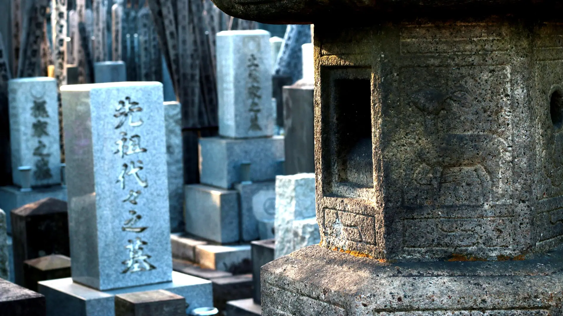 Cementerio japonés