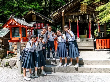 Estudiantes japoneses Estudiantes japoneses