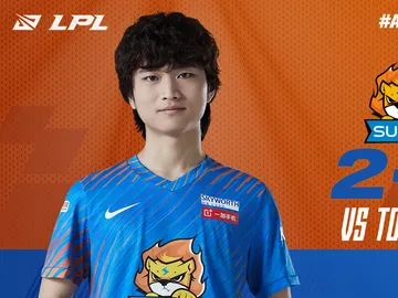 LPL League of Legends LPL League of Legends