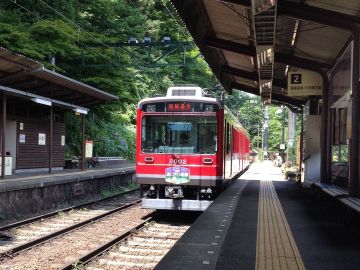 Tren japonés