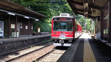 Tren japonés