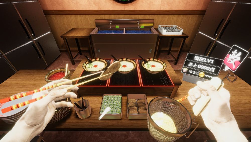 Counter Fight ICHIRAN