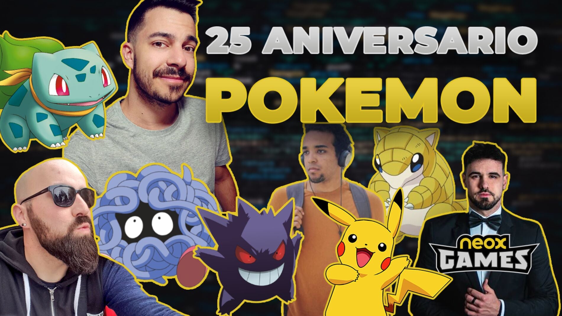 Pokémon 25 aniversario
