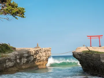 Paisaje de la costa de Japón Paisaje de la costa de Japón