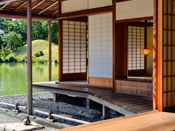 Casa Japón Casa Japón