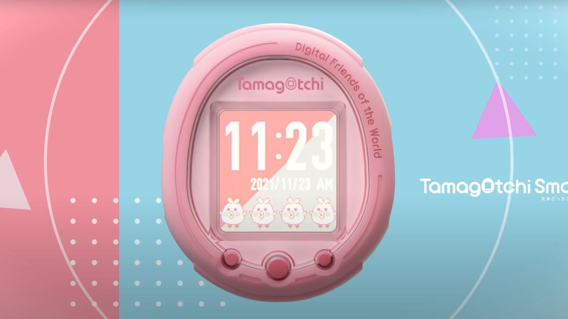Tamagotchi Smart