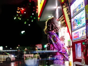 Lograr una declaración de amor ahora es posible gracias a una máquina expendedora Lograr una declaración de amor ahora es posible gracias a una máquina expendedora