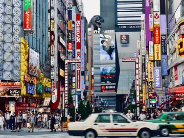 Shinjuku Shinjuku