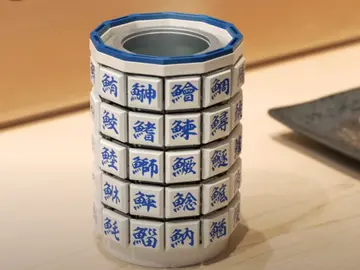 ¿Genialidad o incómodo? Google Japón inventa un teclado con forma de taza de té ¿Genialidad o incómodo? Google Japón inventa un teclado con forma de taza de té