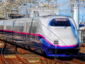 Tren en Japón Tren en Japón