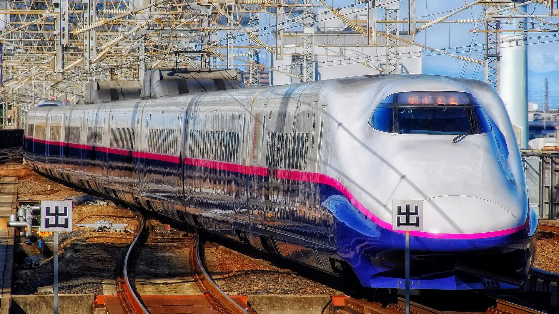 Tren en Japón