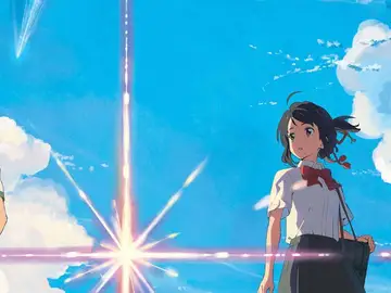 Your Name Your Name