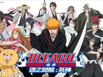 Guía de relleno de ‘Bleach’: Los capítulos más importantes para centrarse solo en la historia Guía de relleno de ‘Bleach’: Los capítulos más importantes para centrarse solo en la historia