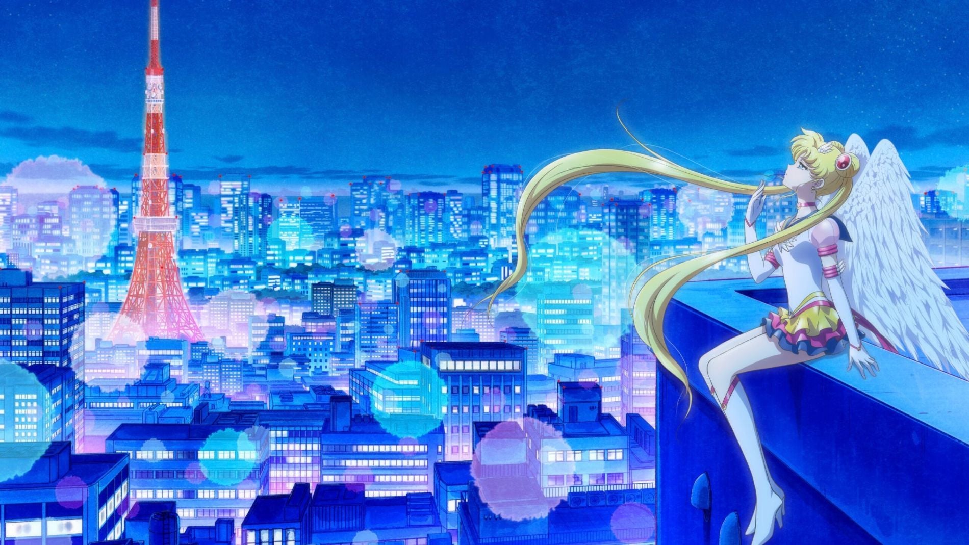 Sailor Moon Cosmos