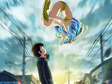 Urusei Yatsura Urusei Yatsura