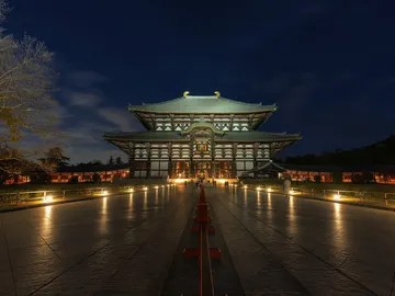 Templo Todaiji Templo Todaiji