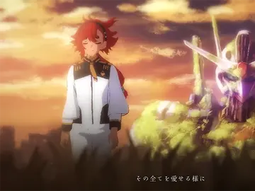 Gundam: The Witch from Mercury Gundam: The Witch from Mercury